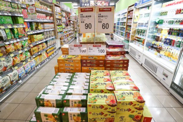 頂好超市[Wellcome] |台湾ショッピング・買物