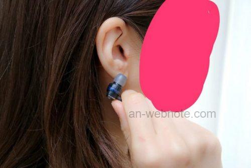 耳が小さい女性＆男性へおすすめのイヤホン（CX 6.00BT. ゼンハイザー）