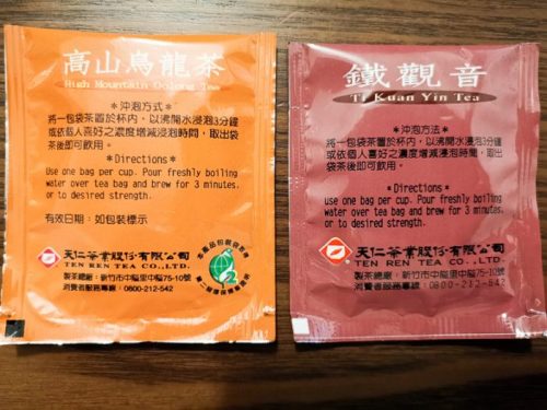 台湾・台北で購入したお土産用台湾茶「天仁茗茶」