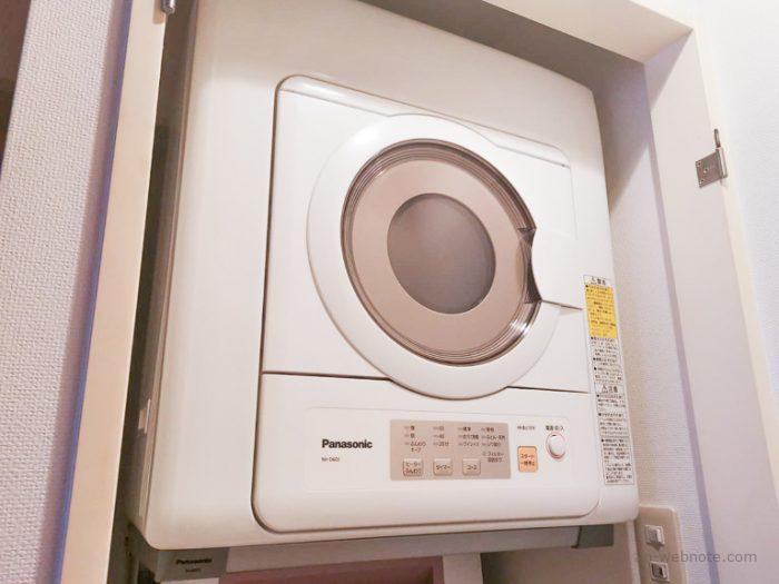 パナソニック　電気衣類乾燥機:NH-D603　6kg