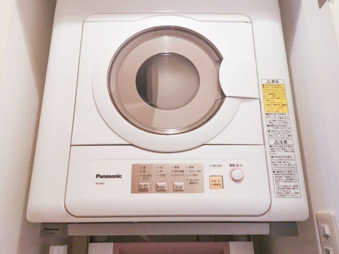 ついに入荷 PANASONIC NH-D603-W 衣類乾燥機 乾燥6.0kg 新生活
