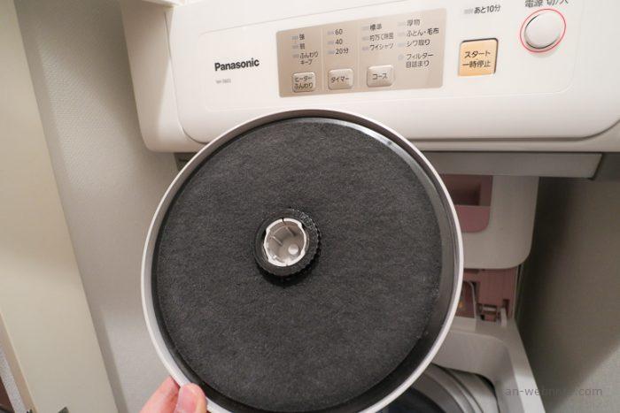 お手入れ楽チン】パナソニック電気衣類乾燥機:NH-D603 | 子なし夫婦の 