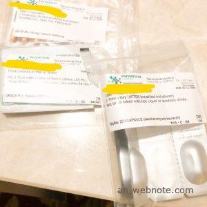 タイ・バンコク　高熱・下痢による入院体験談（処方薬）