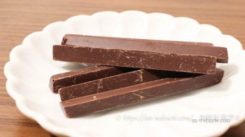 チョコっとビオ 有機ミントチョコレート　カカオ71%