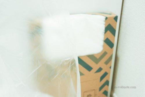 [Amazonブランド]SOLIMO ごみ袋 半透明