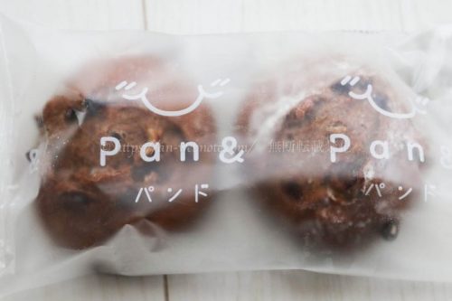 Pan&（パンド）焼き立て冷凍パン　【送料込み】はじめてパンセット　お試し