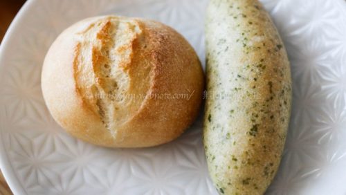 Pan&　パンド　冷凍パン　【38%OFF】ラメール(20個入り)　ライスファイン