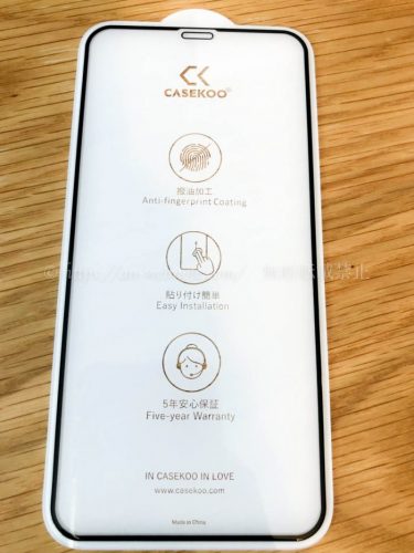 CASEKOO iPhone 画面保護ガラスフィルム 日本旭硝子製 強化ガラス 透過率99.9%