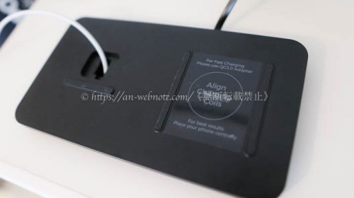 Seneo Qi「ワイヤレス充電器」購入レビュー　デスク周り　デスク環境