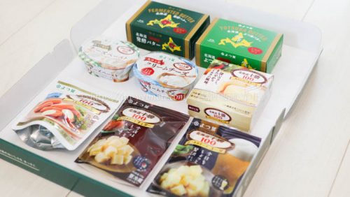 楽天ふるさと納税　おすすめ　食品　【北海道上士幌町】よつ葉 チーズとバターの詰め合わせ