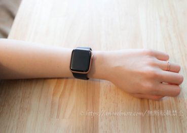 Apple Watch SE】１ヶ月使用後のド正直な感想。便利な点・使わない機能 