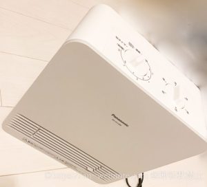 【寒さ対策】Panasonic セラミックファンヒーター (DS-FS1200-W)