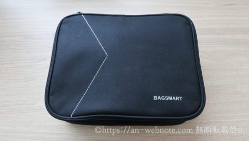 【BAGSMART】大容量ガジェット収納ポーチ　ケーブル整理収納ケース