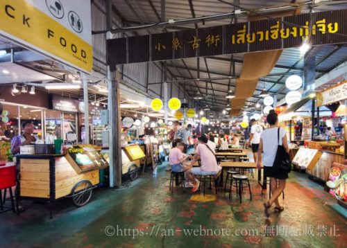 チェンマイ旅行　タイ旅行　夫婦旅行　海外旅行　観光地　観光スポット　東南アジア　ナイトマーケット　屋台
