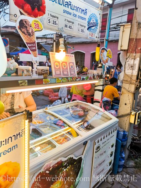 タイ　チェンマイ旅行　ナイトマーケット　サタデーマーケット　土曜　屋台