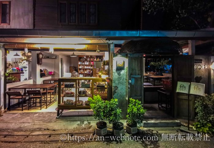 タイ　チェンマイ旅行　おすすめ　食事　夜カフェ farm cafe　穴場