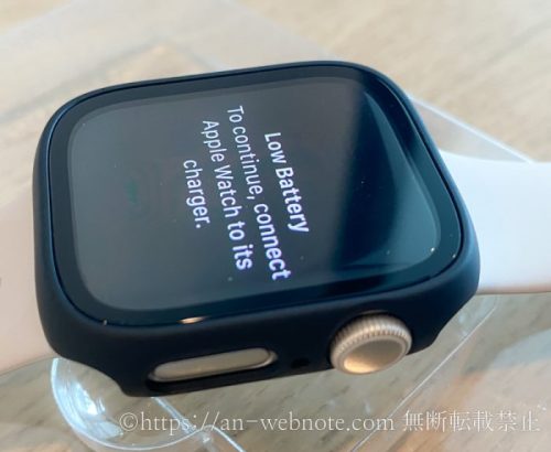 Apple Watch 7 おすすめ　画面保護ケース　頑丈　丈夫　高硬度ガラス　画面割れ防止