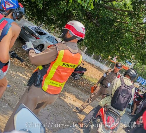 タイ チェンマイ旅行 レンタルバイク　検問